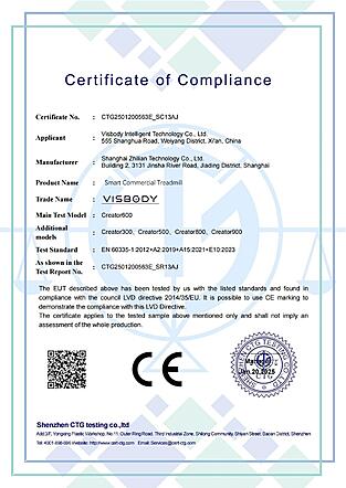 certificate of compliance